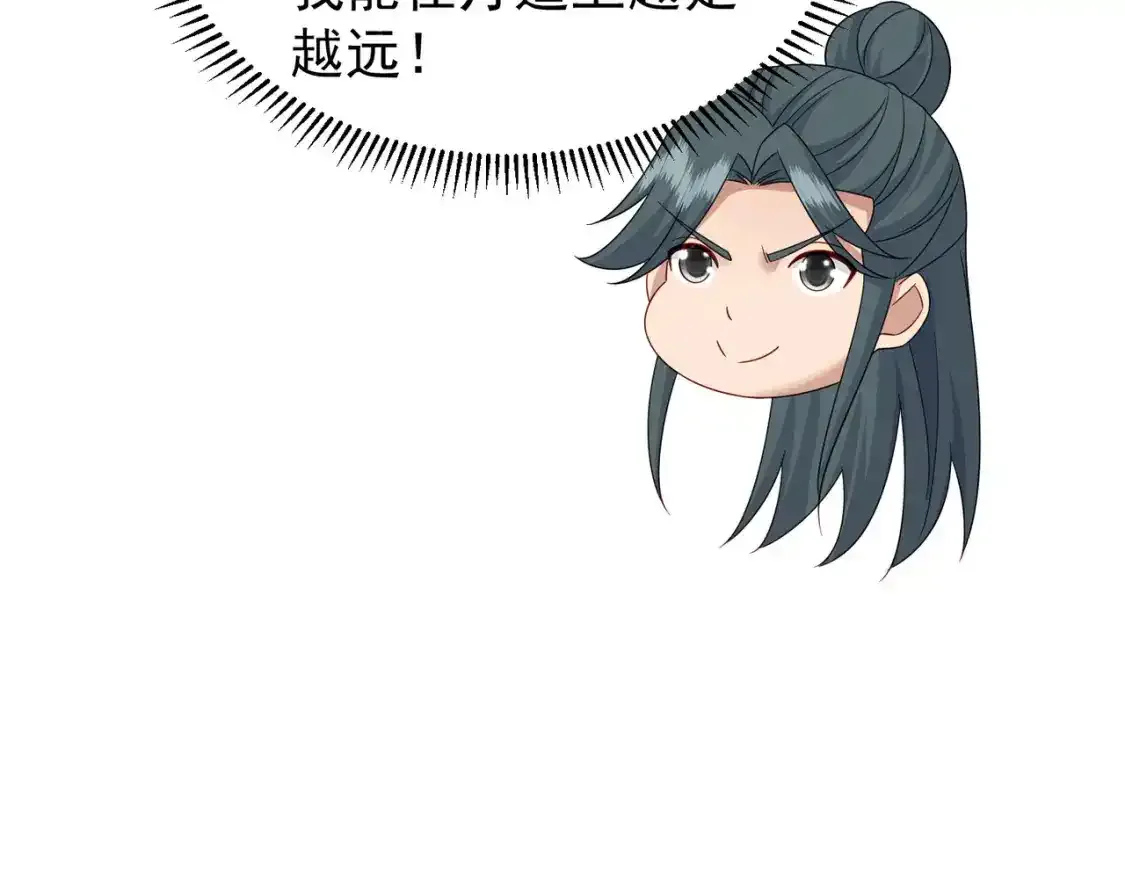 68万河丹20