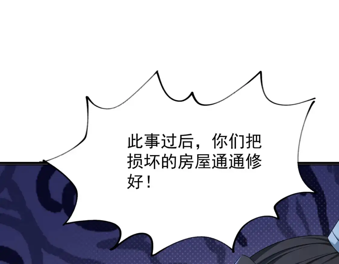 66见面礼58