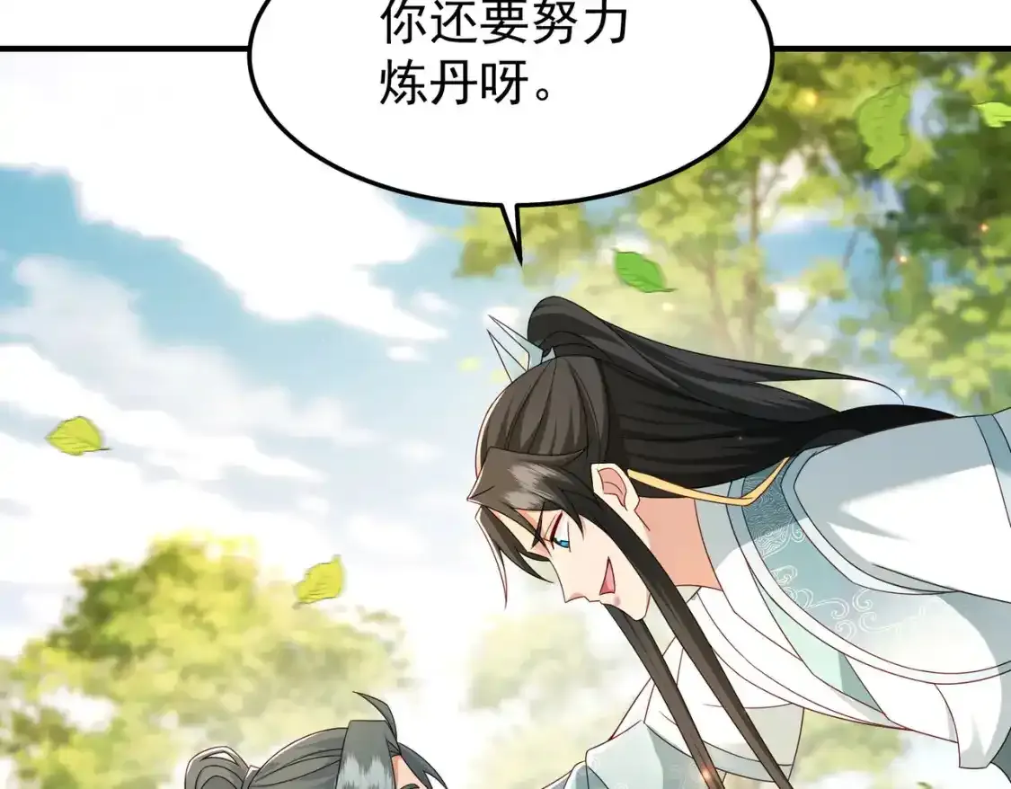 68万河丹53