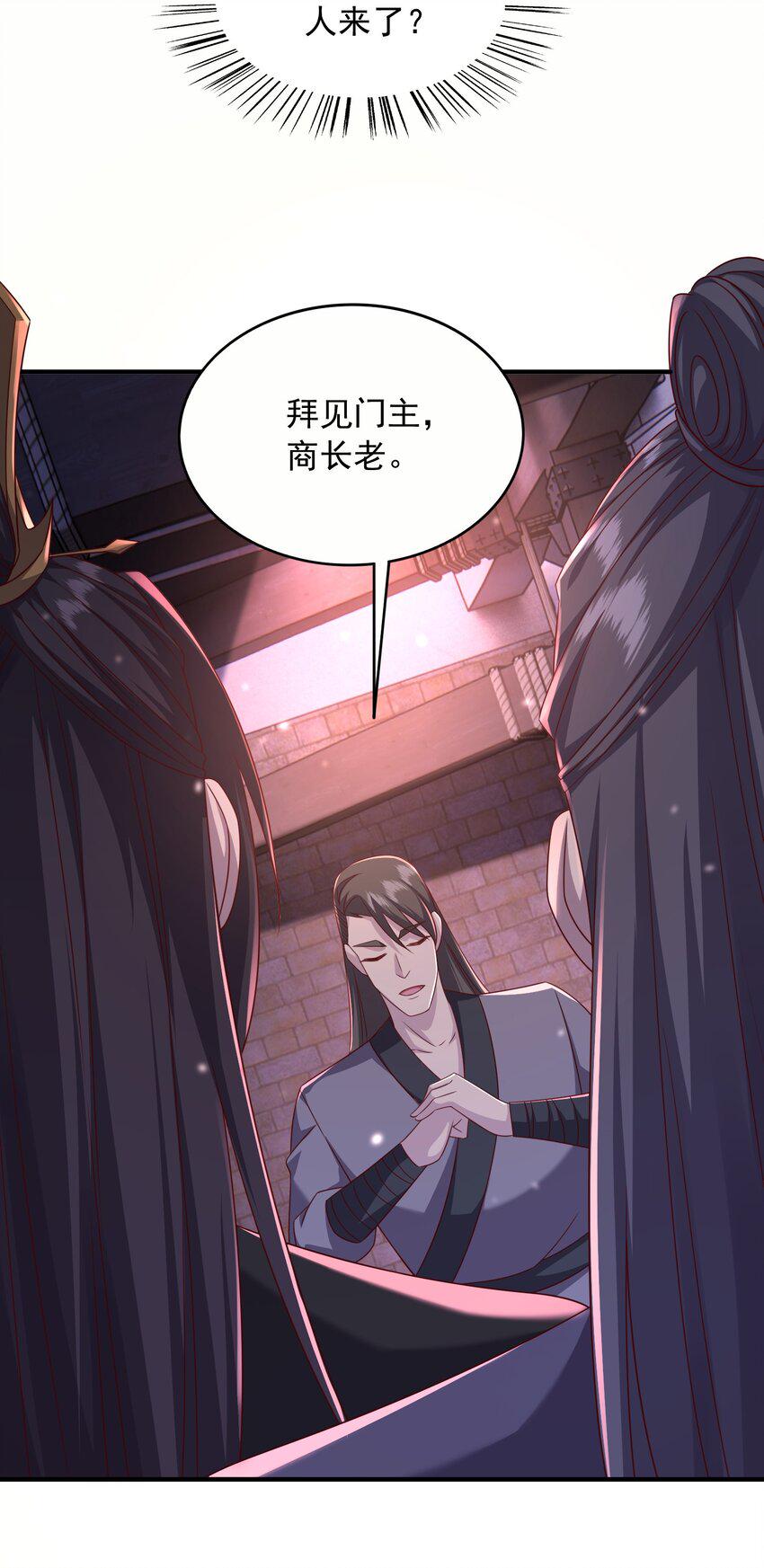 22地牢41