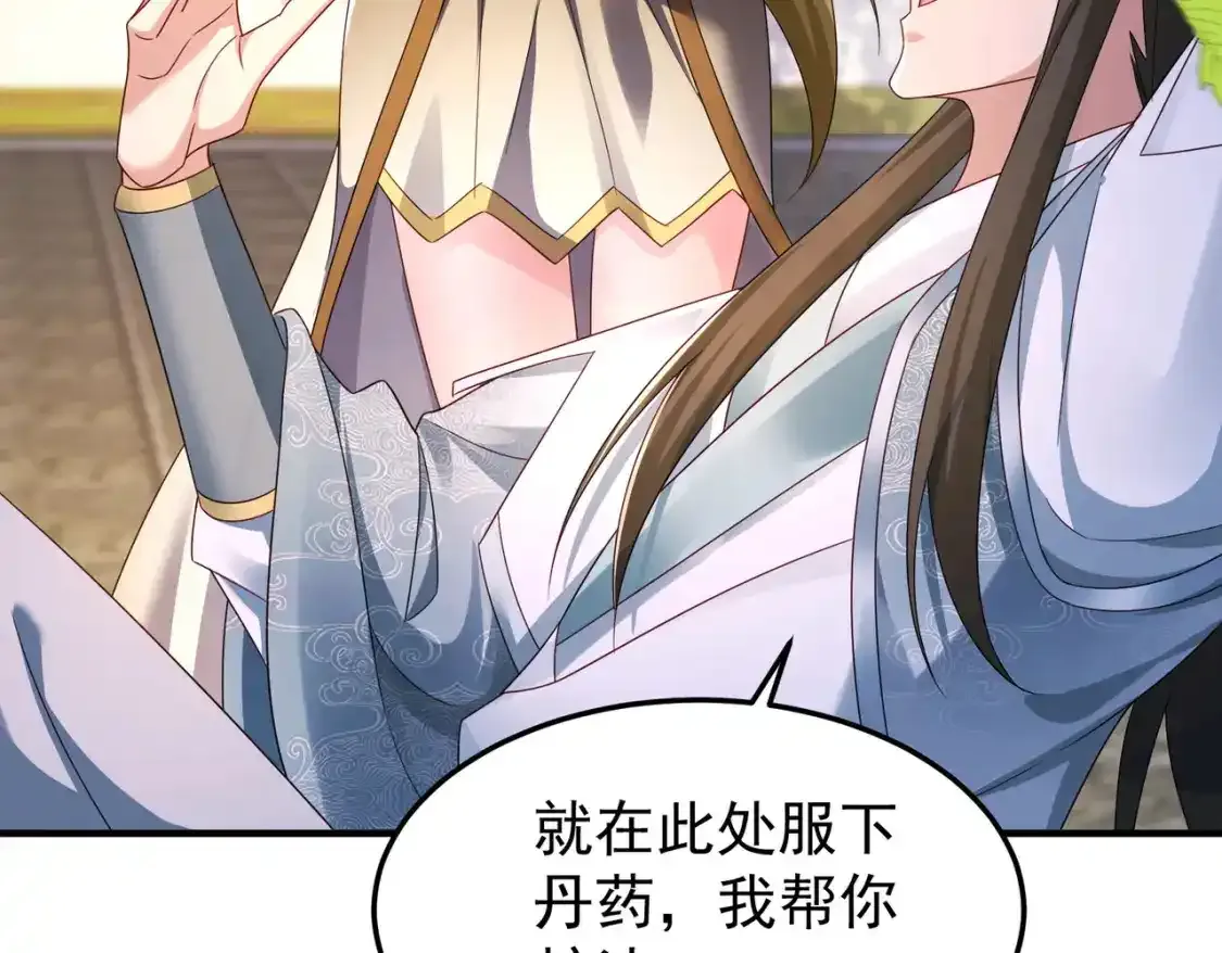 68万河丹26