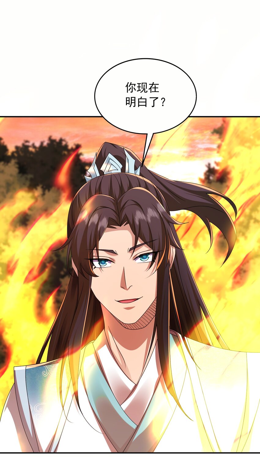 13玄阶丹药！13