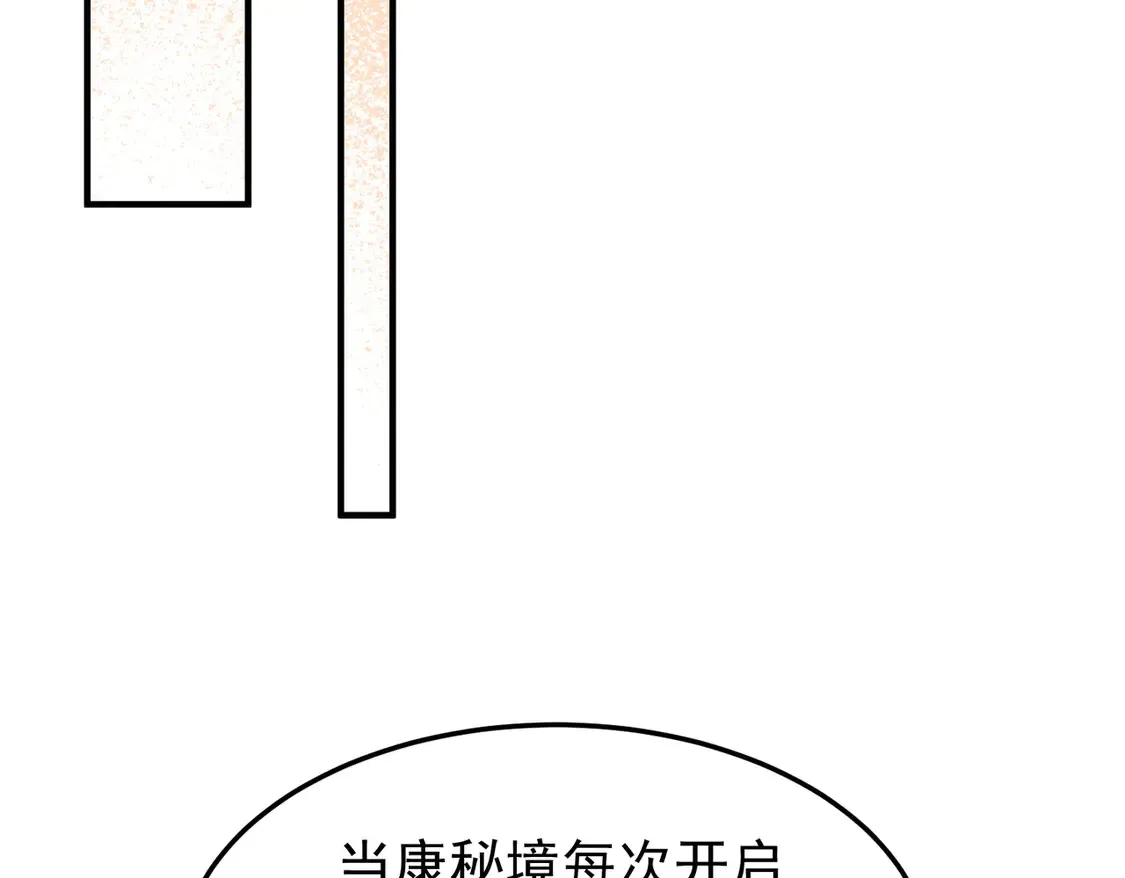 81出发！41