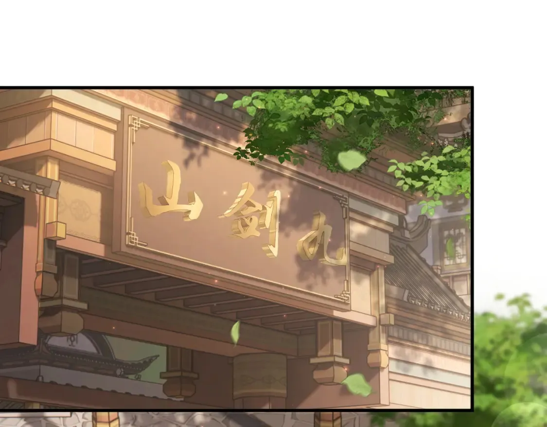 69水云邪神4
