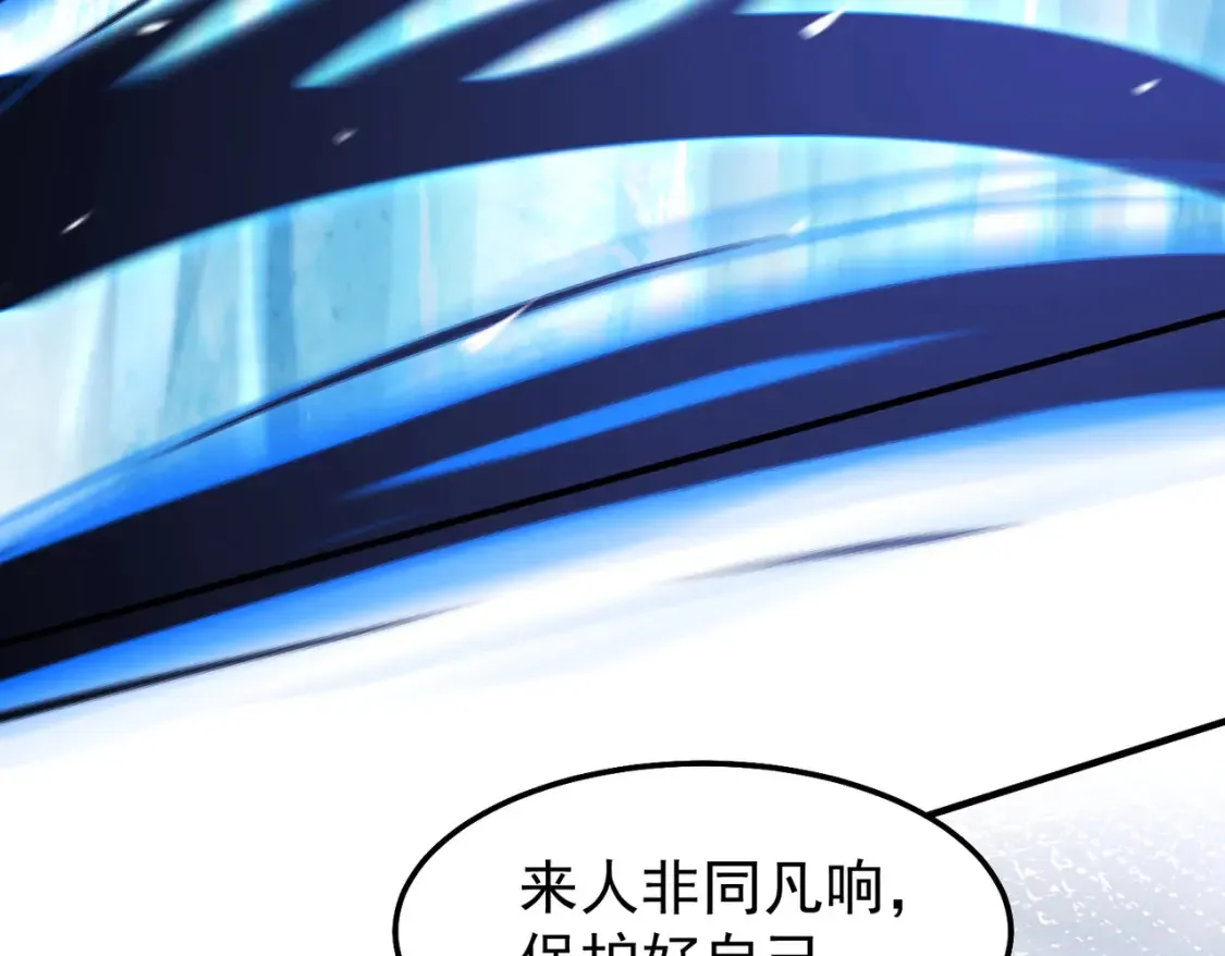 72化敌为友7