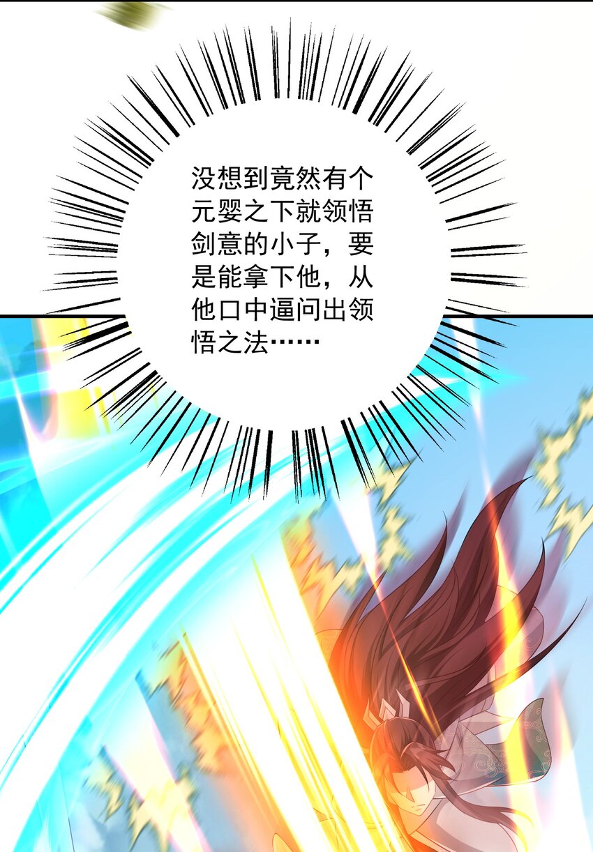 11激斗41