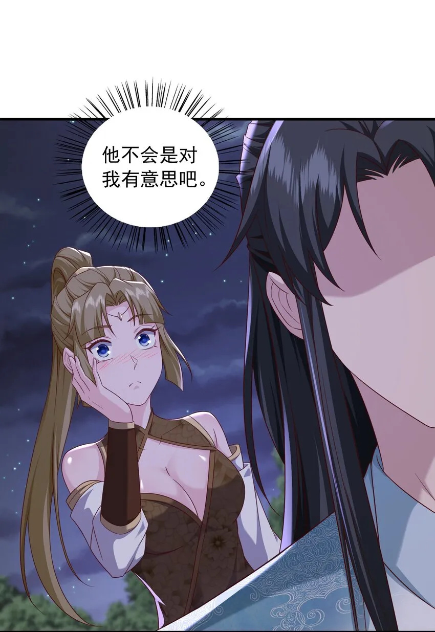 32助你突破46