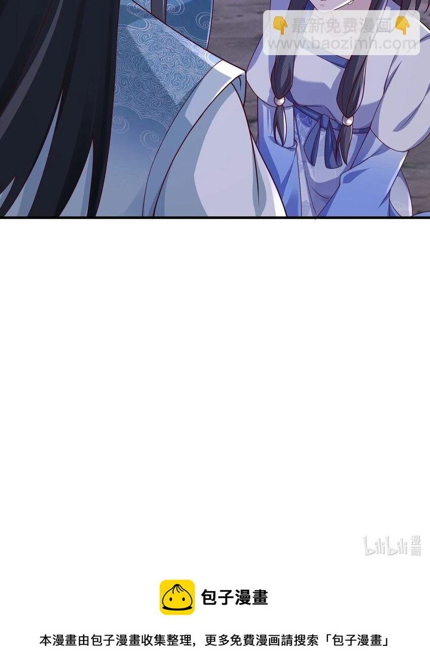 20破禁之法35