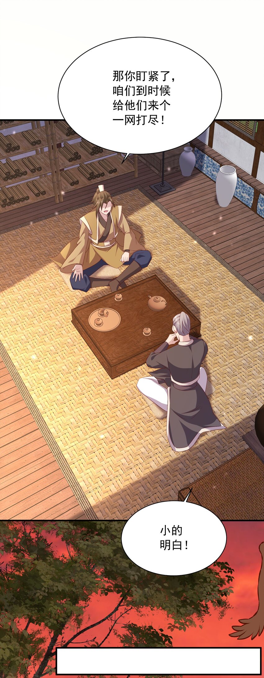 16被发现了？！17