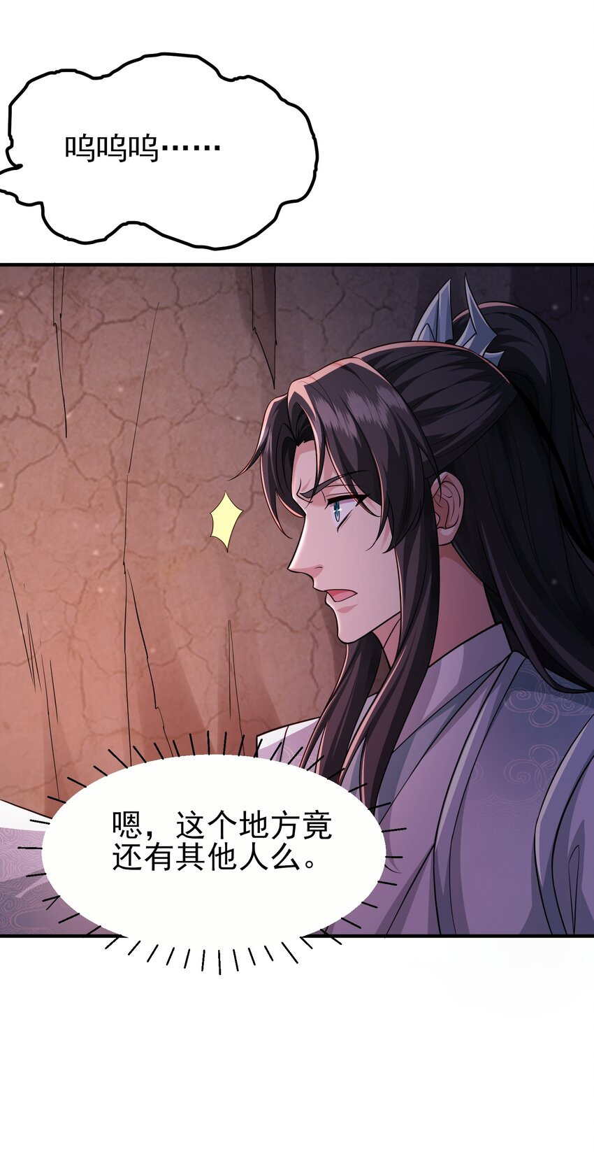 5密室18