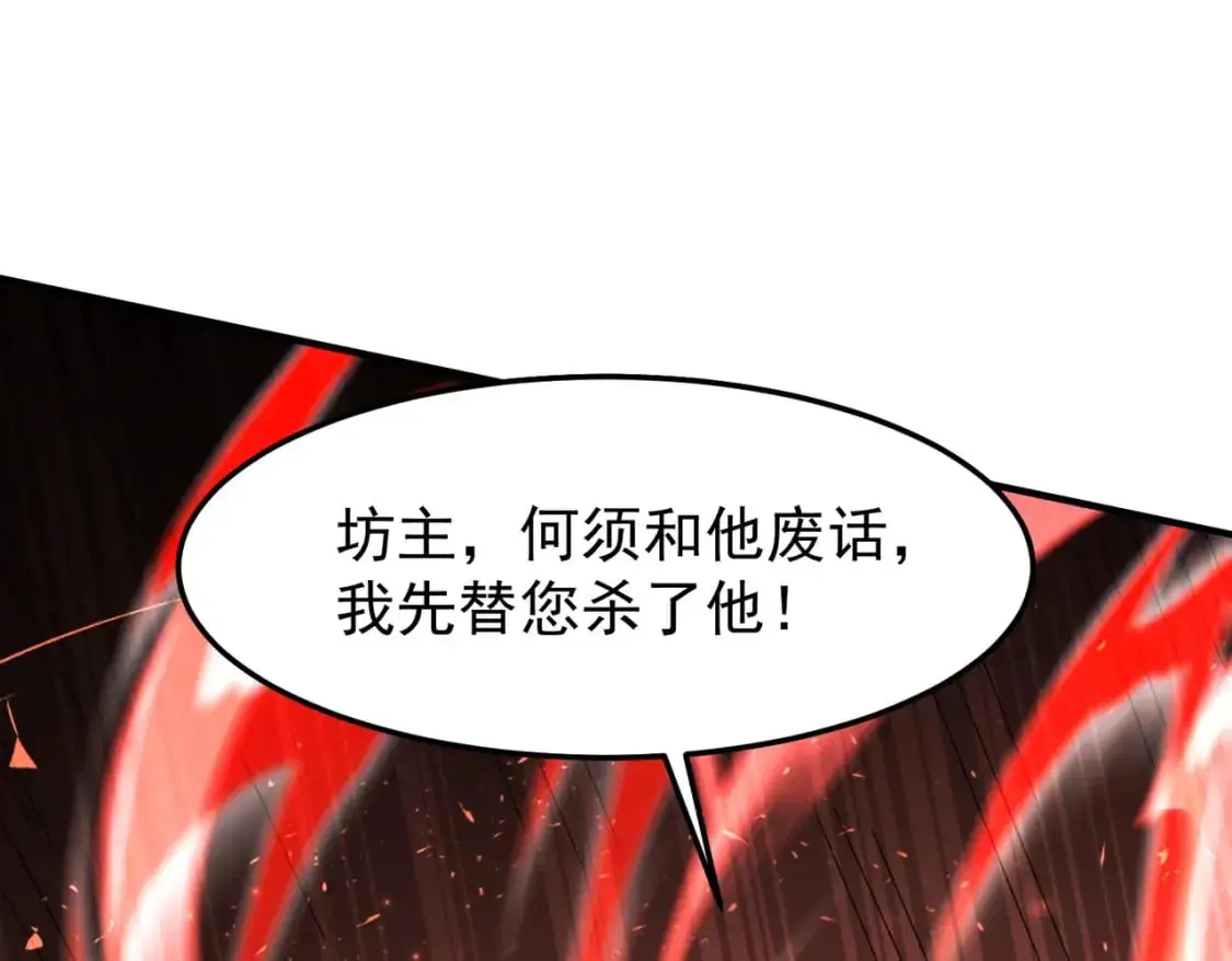 66见面礼28