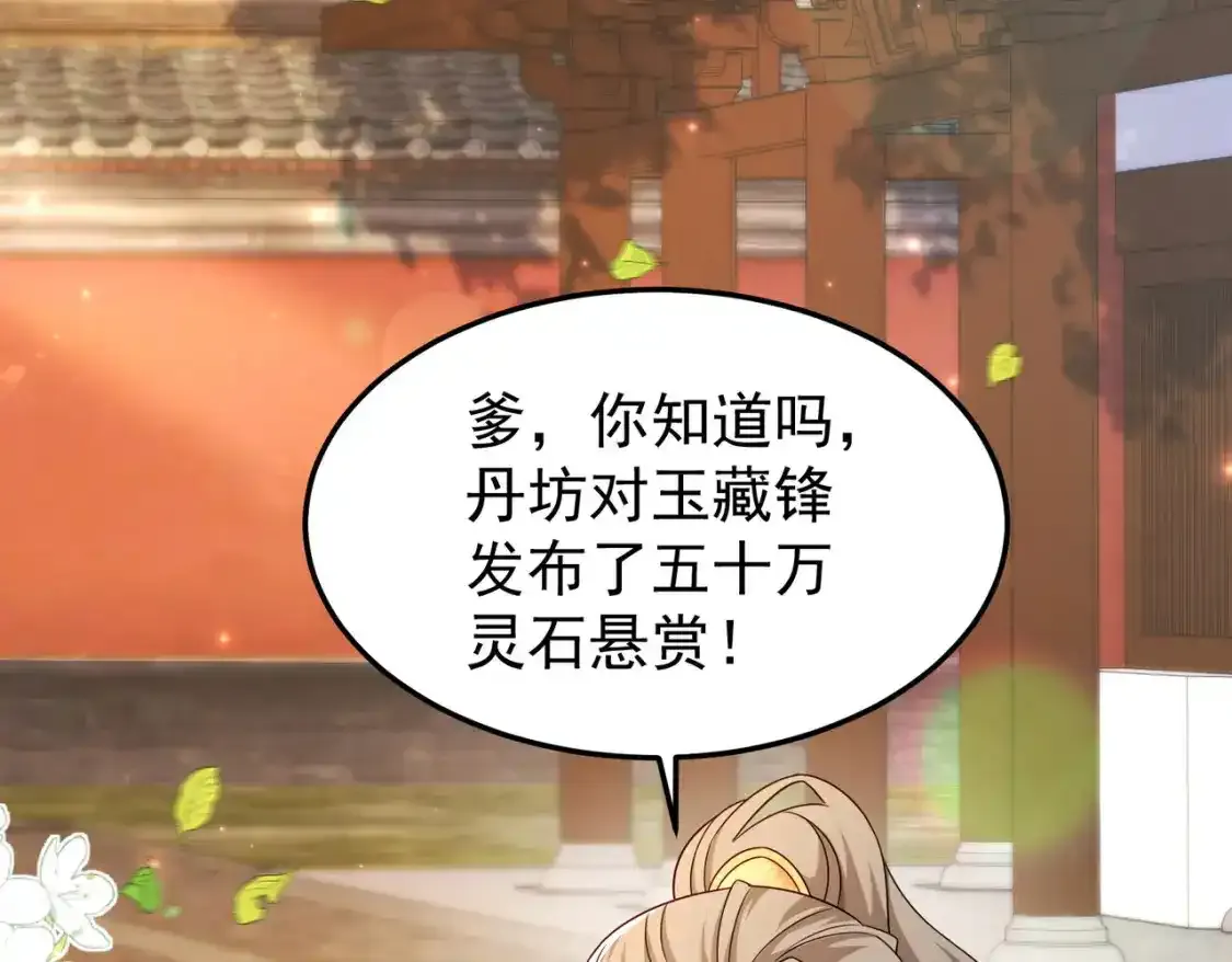 68万河丹64