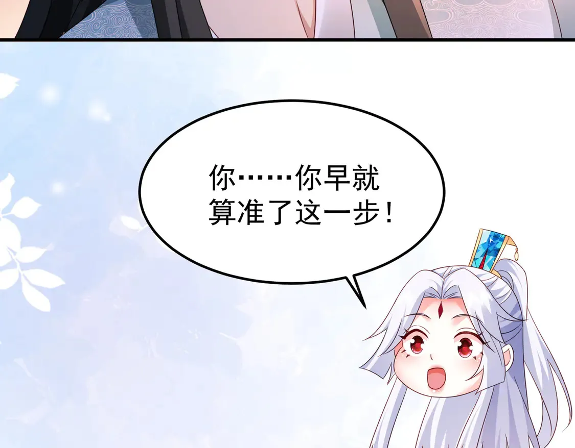 83秘境开启68