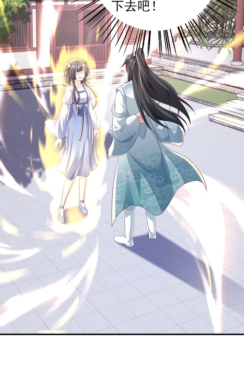 2万倍返还！38