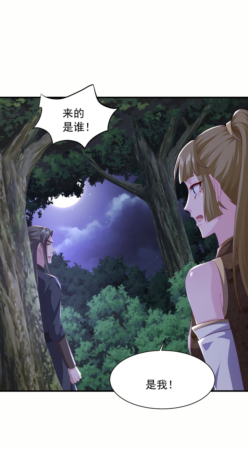 16被发现了？！26