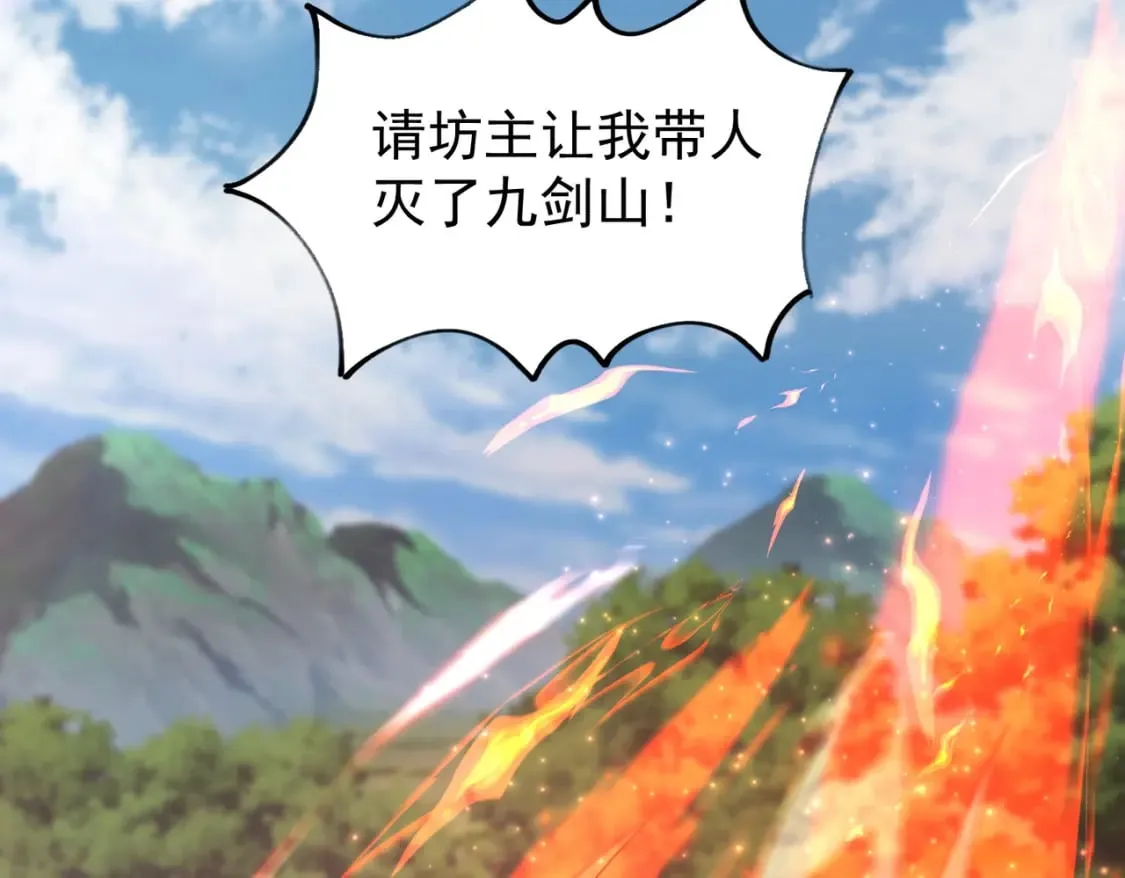 67合作66