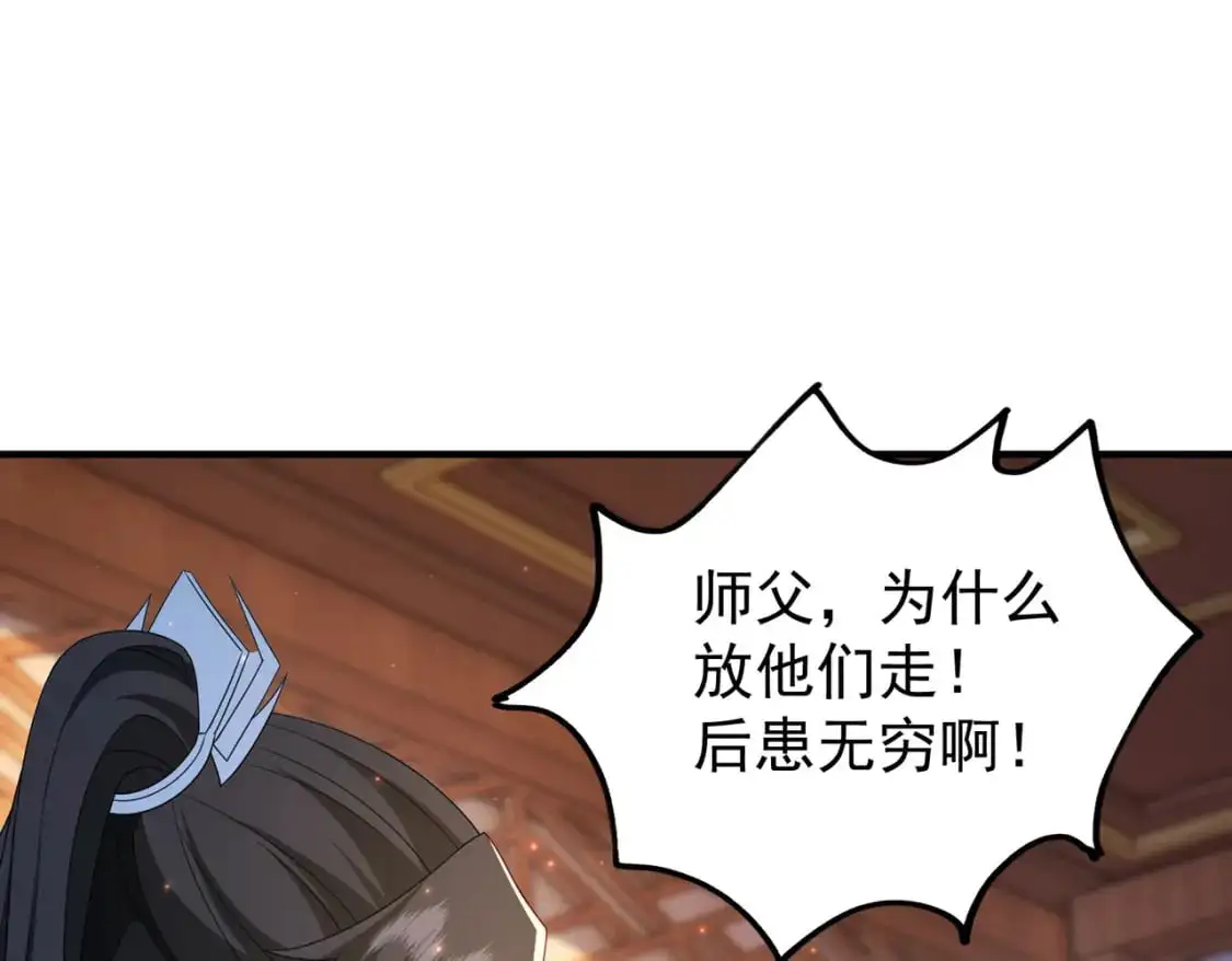 66见面礼106