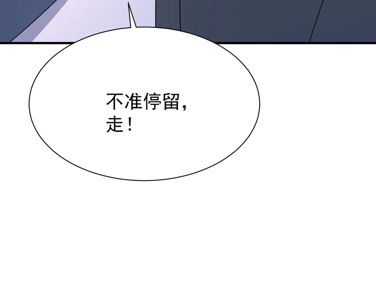 85传承佩剑92