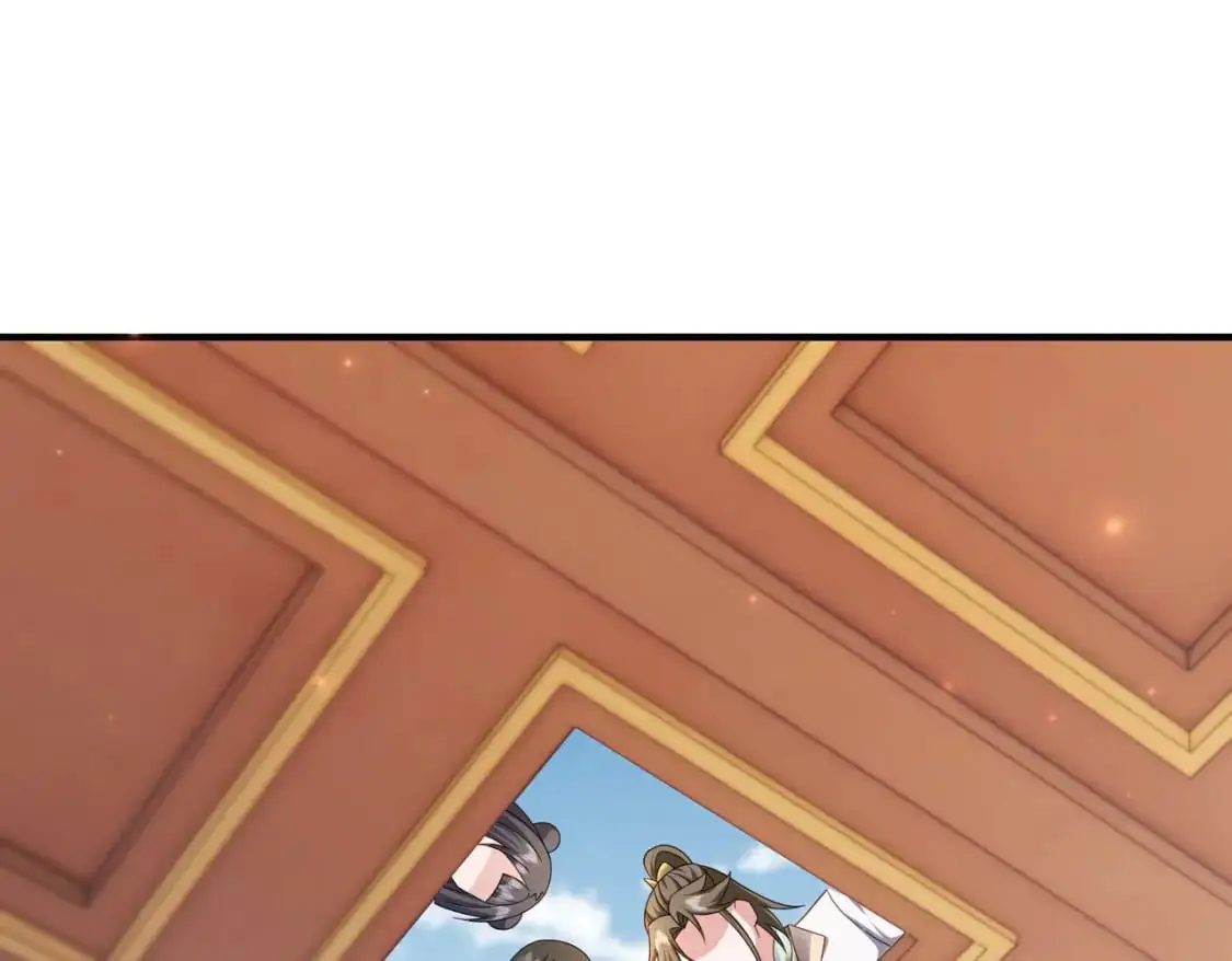 66见面礼4