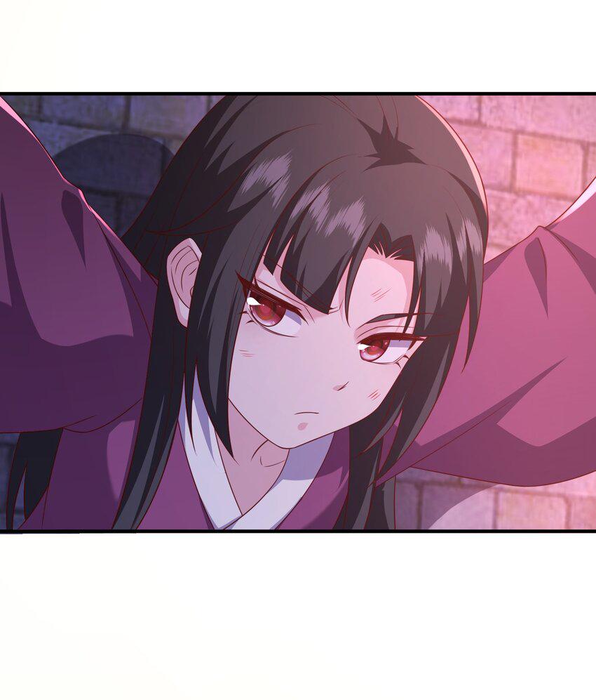 23通缉4