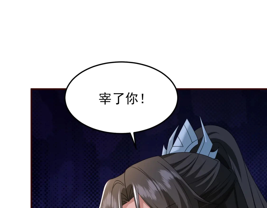 62五大禁地40