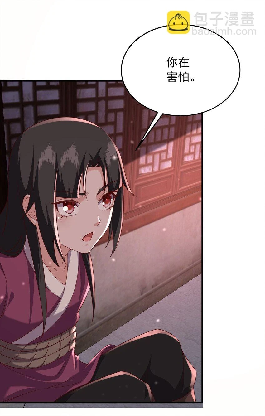 20破禁之法11