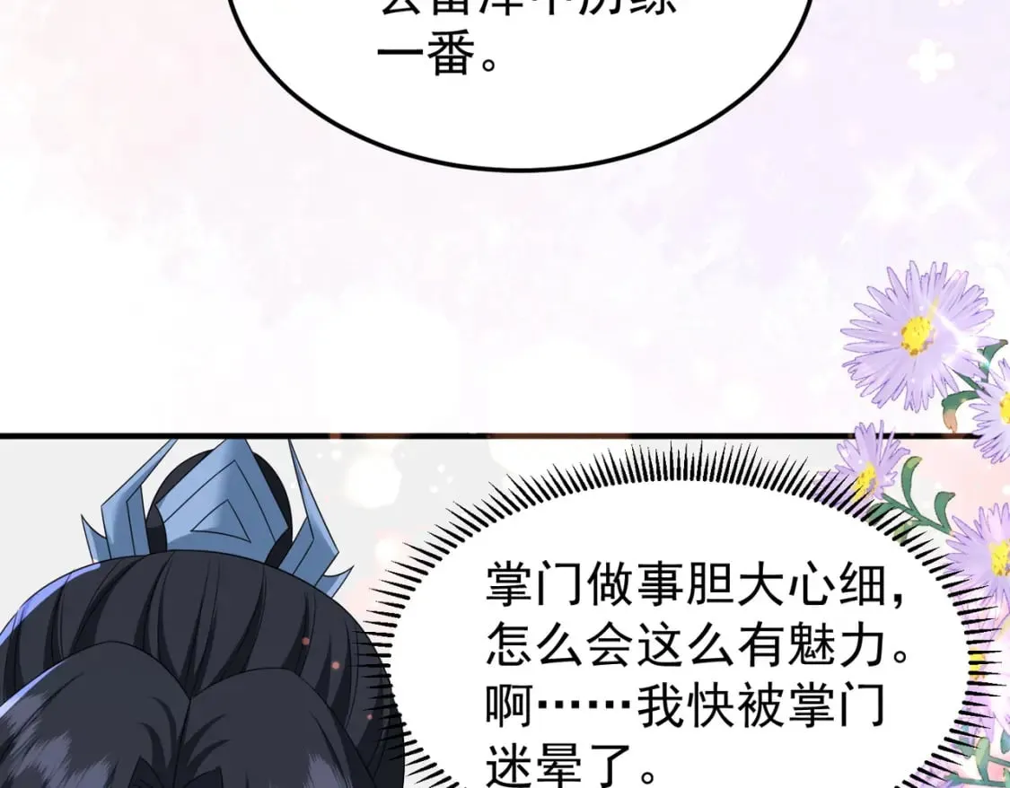 67合作61