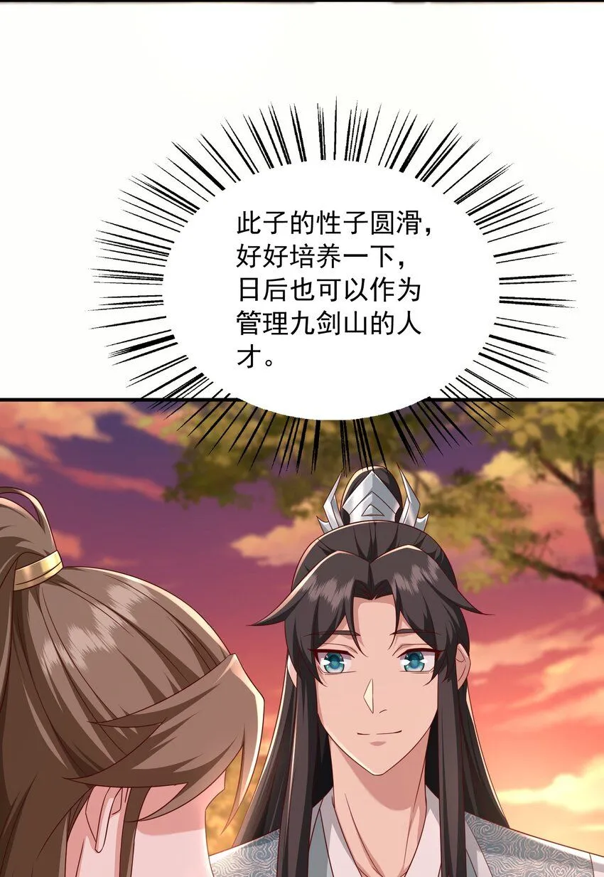 41莲花潭13