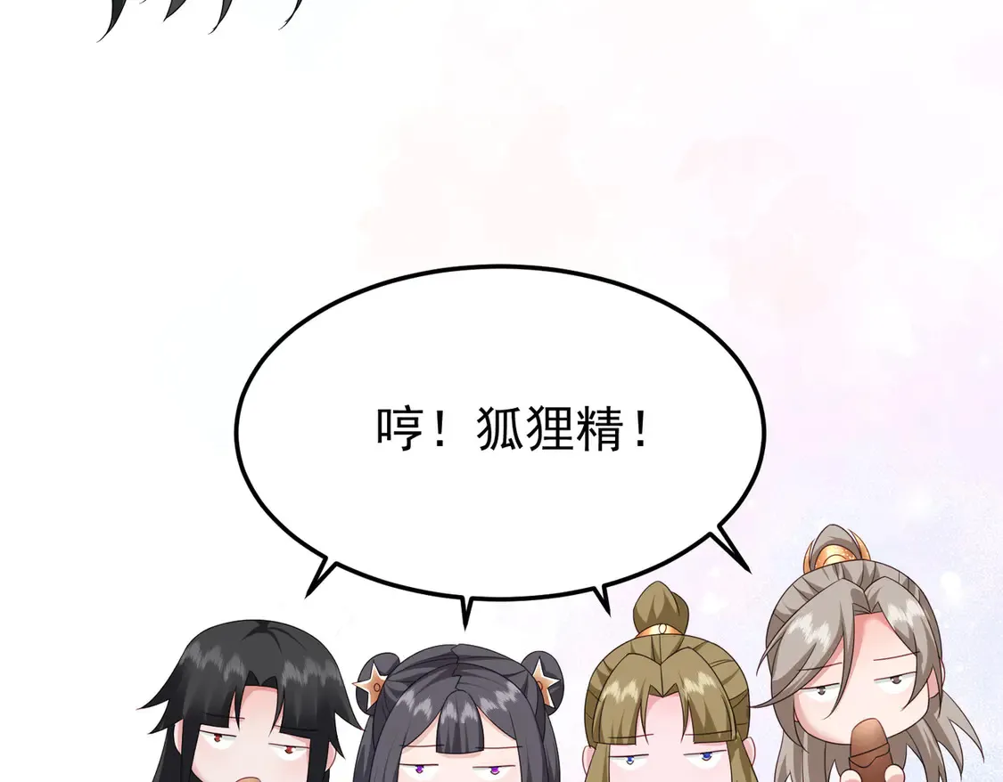 83秘境开启70