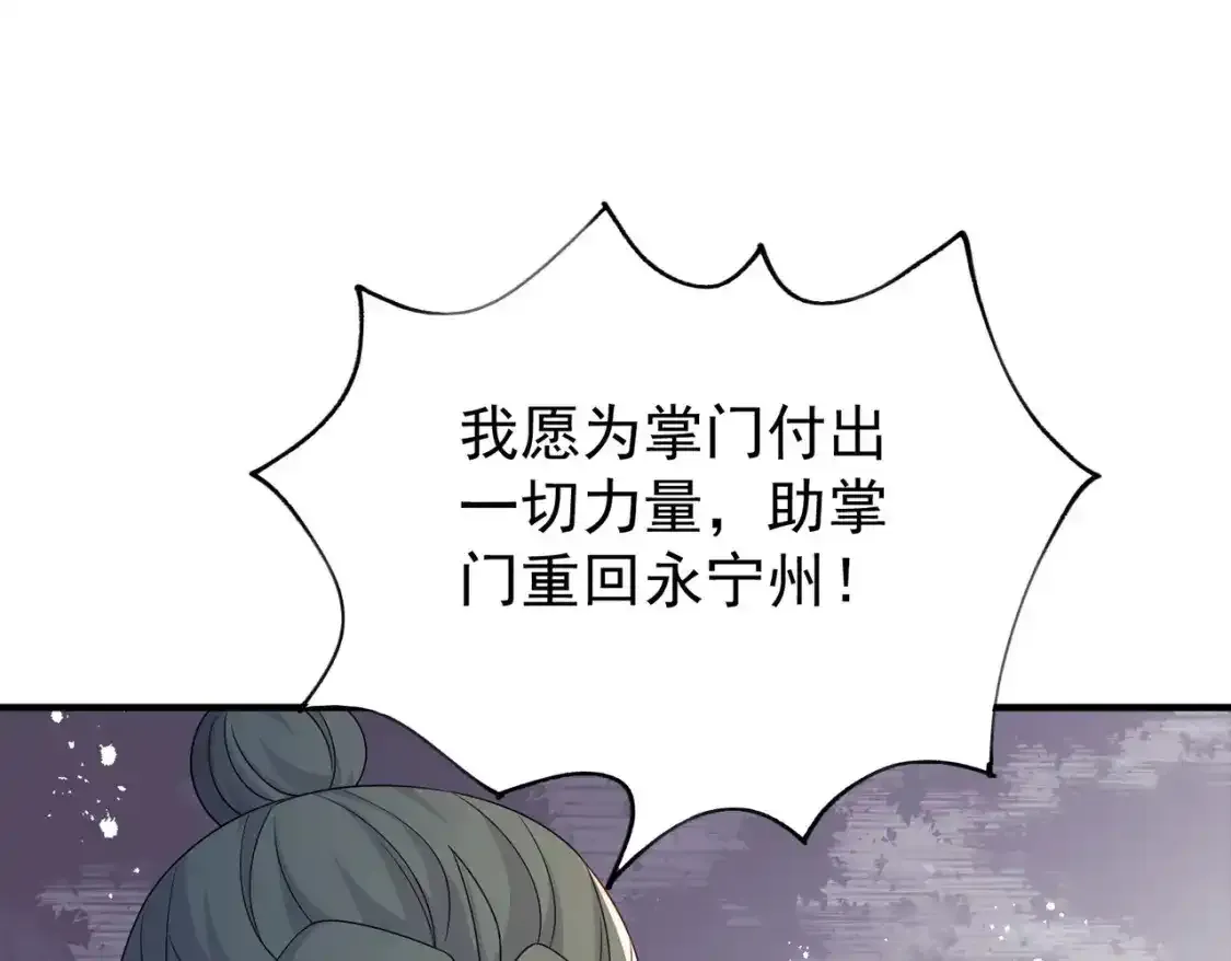 68万河丹58