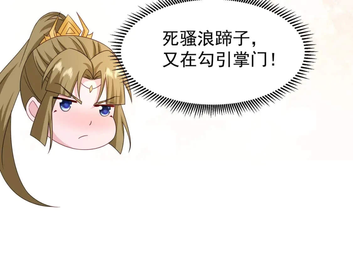 67合作49