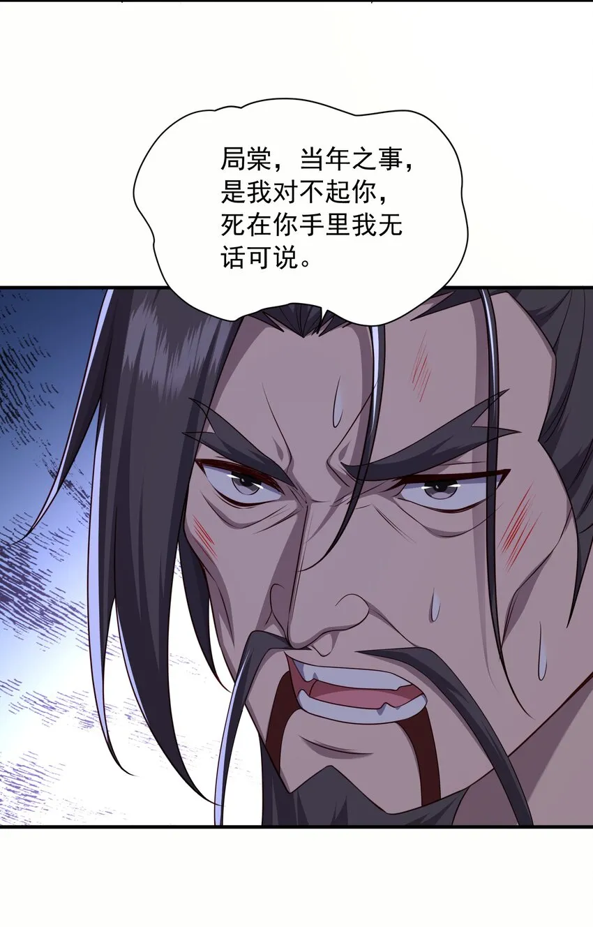 40破阵31