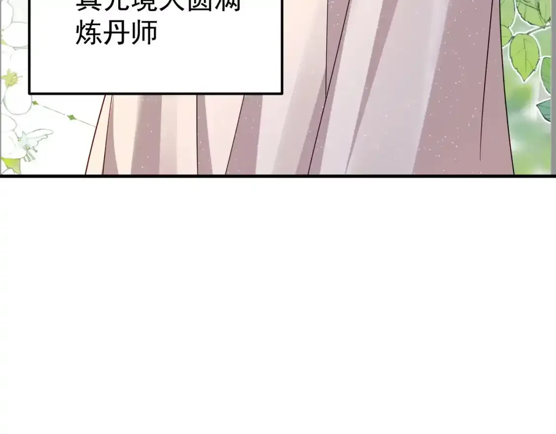 68万河丹67