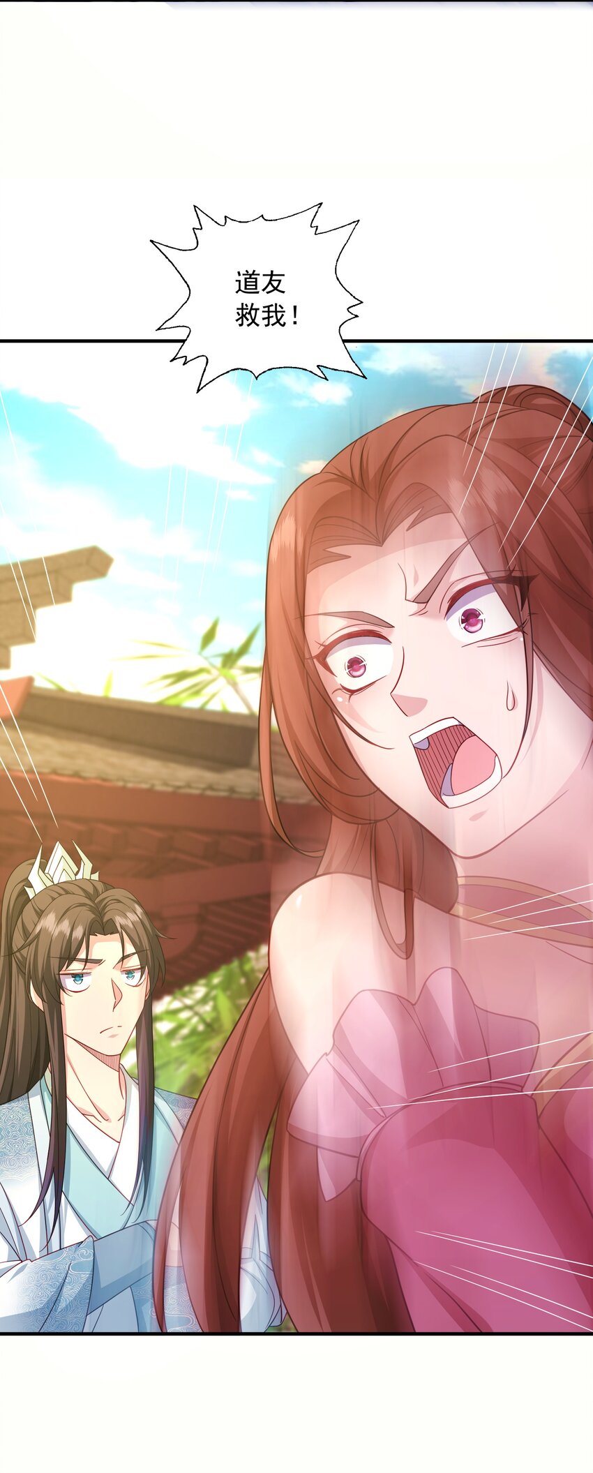 11激斗15