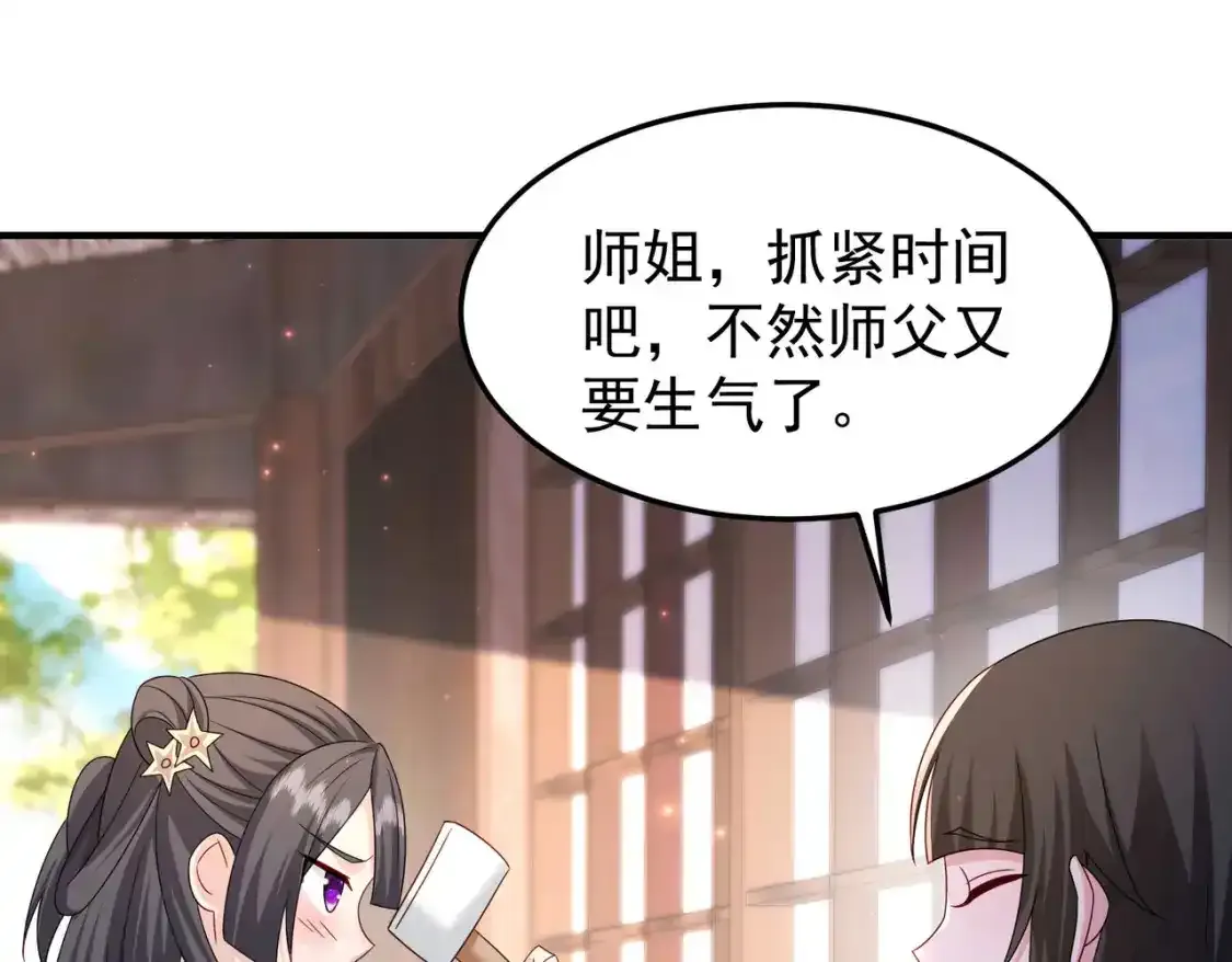 68万河丹12
