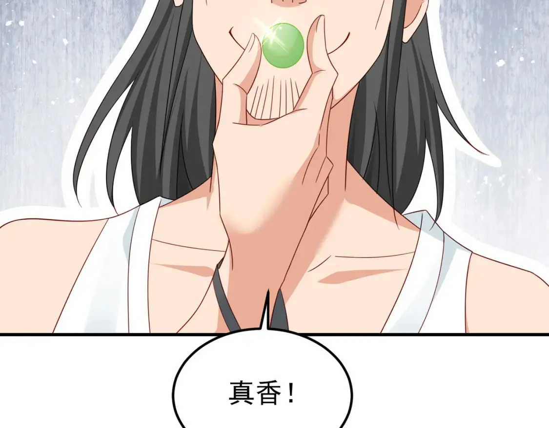 72化敌为友80