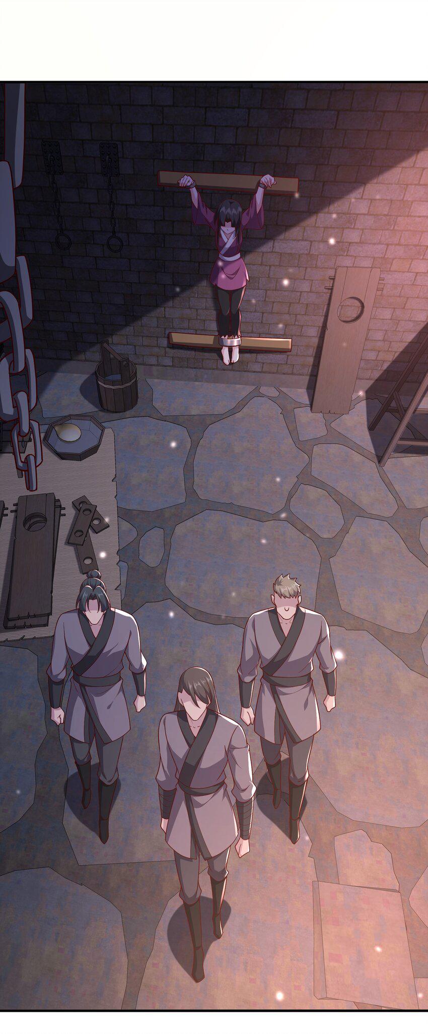 22地牢20