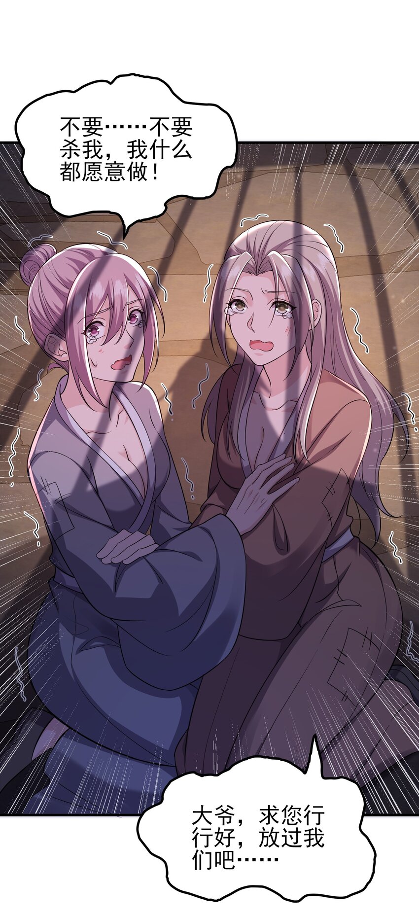 5密室20
