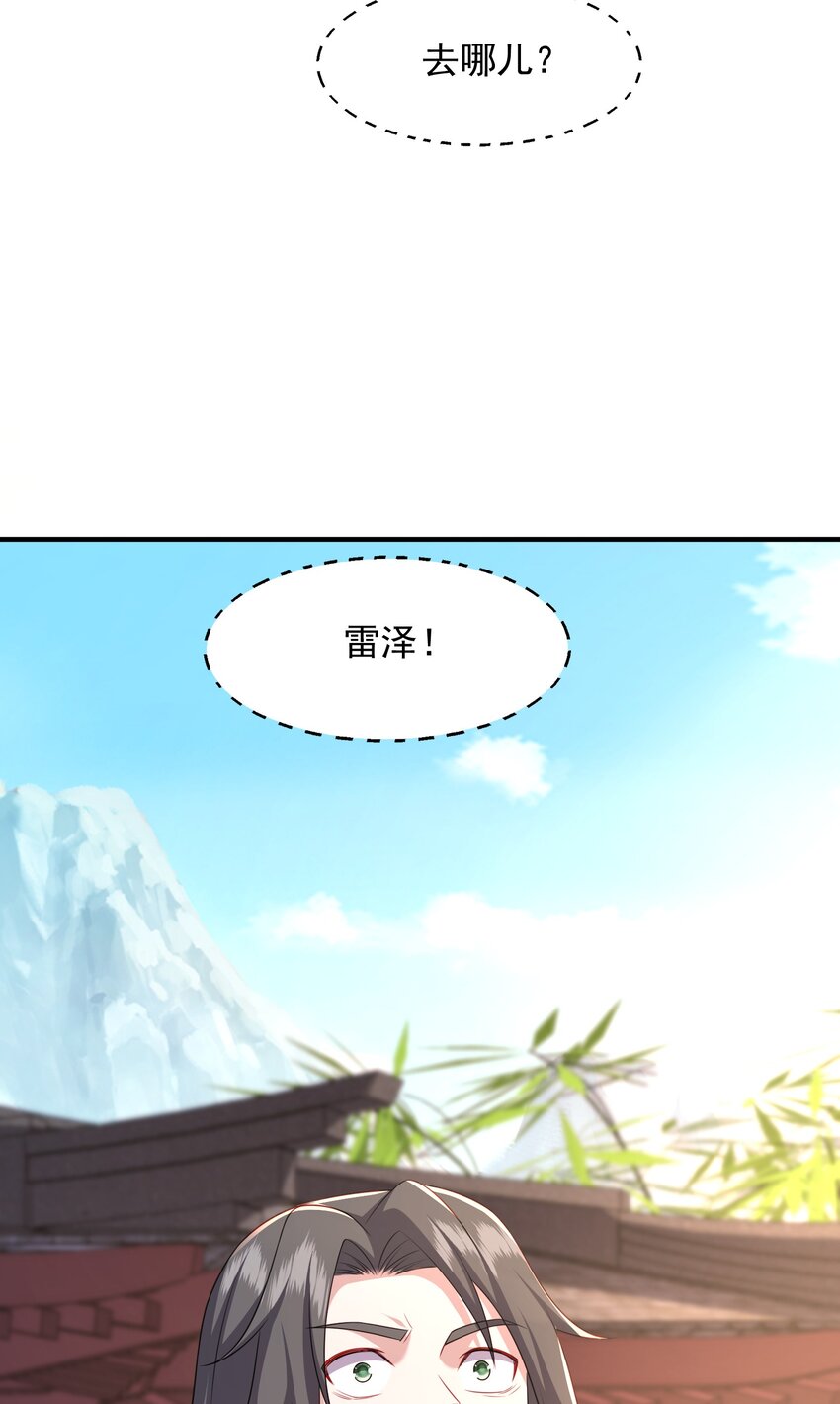 11激斗22