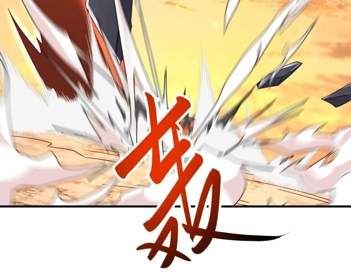76六尾妖狐92