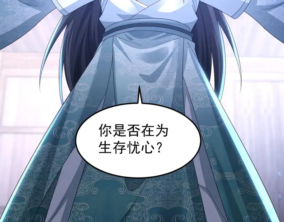 64丹阳阁阁主51