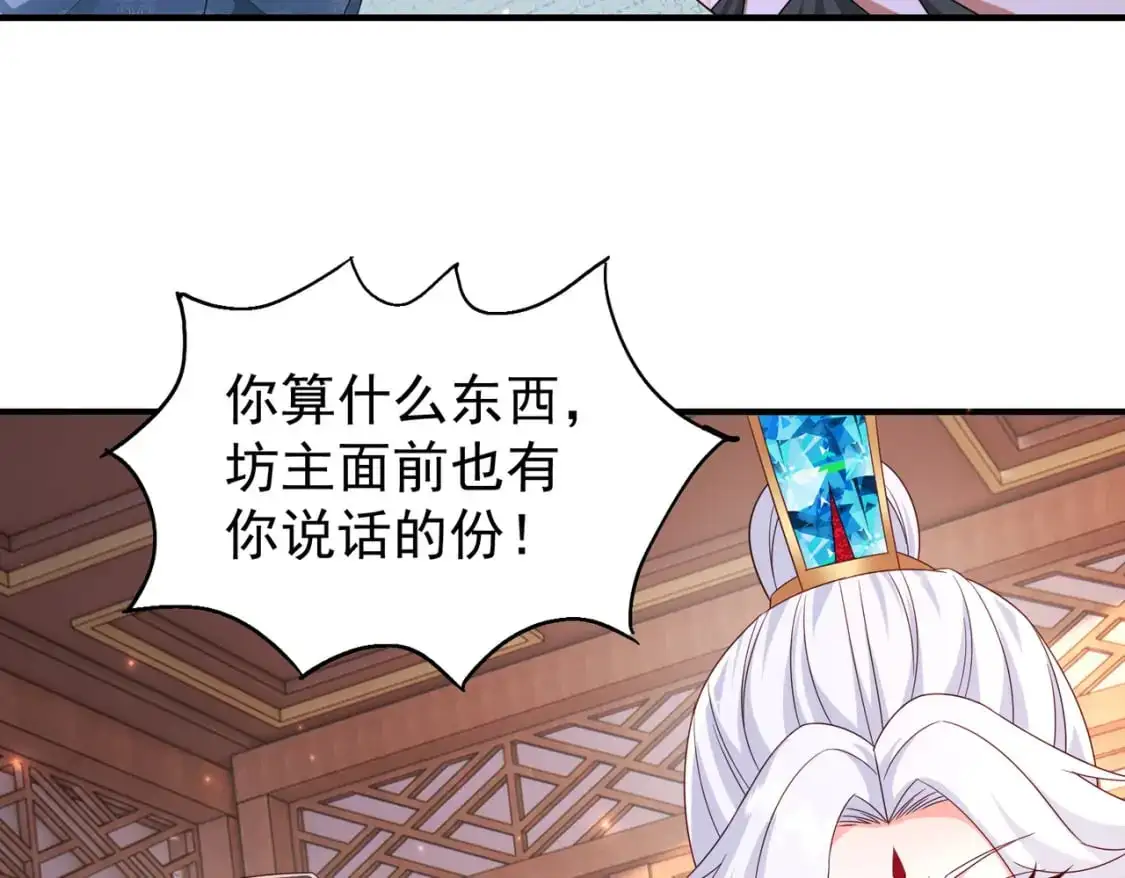 66见面礼90