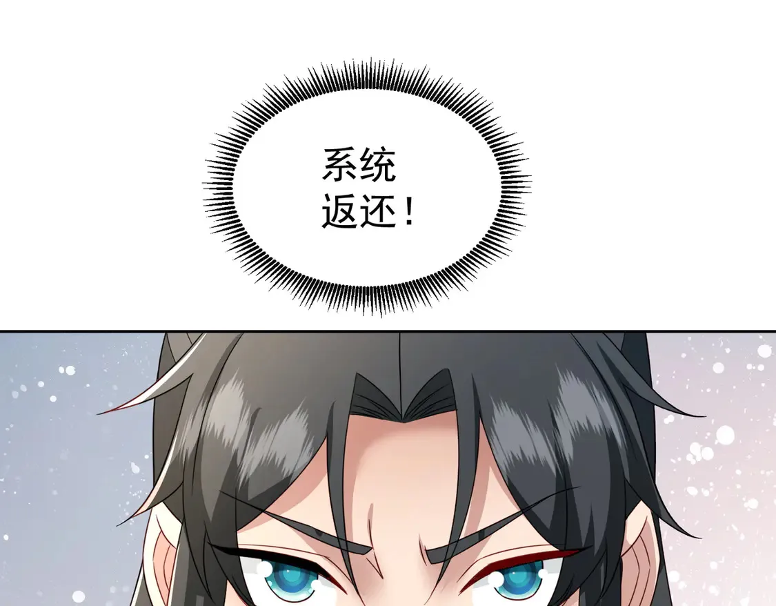 79当康秘境27