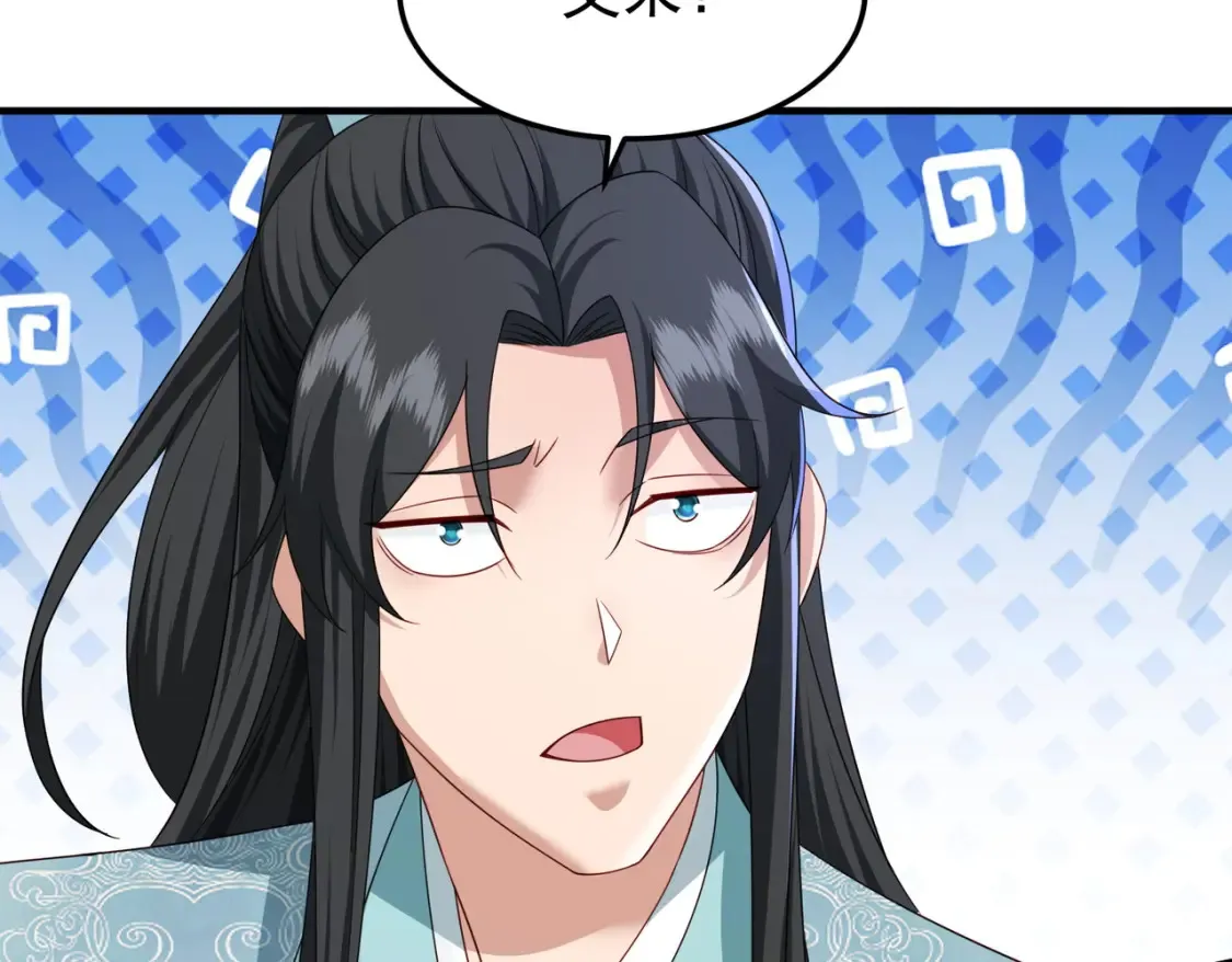 71暗道第一杀手101