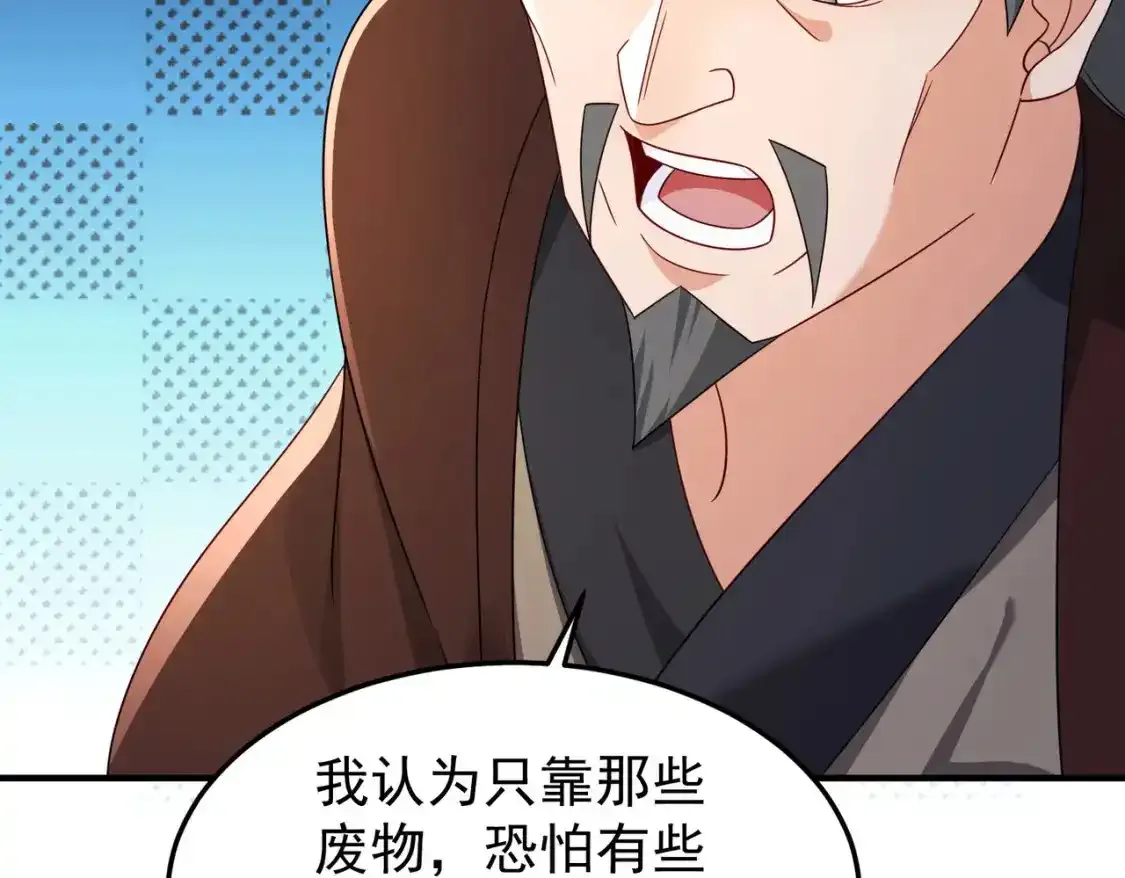 68万河丹99
