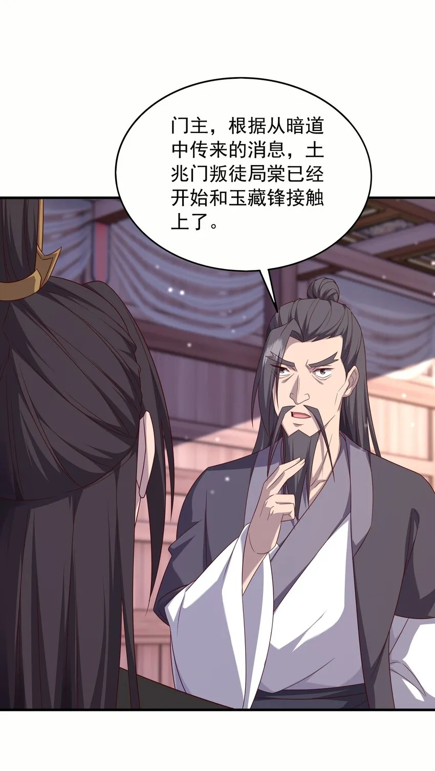 29土兆门结构图23