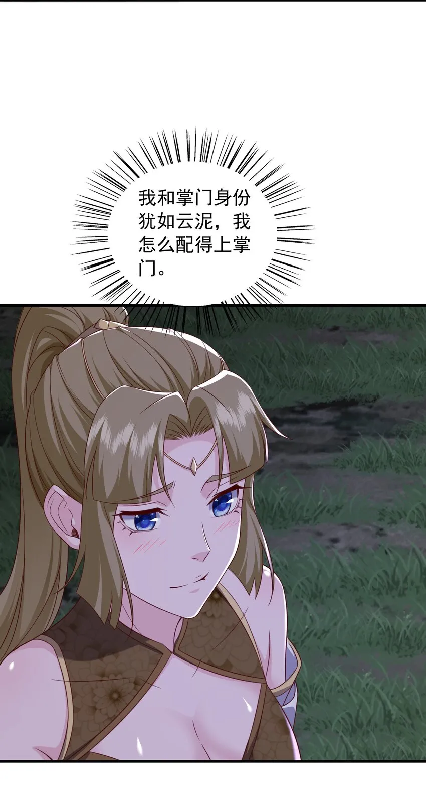 32助你突破47