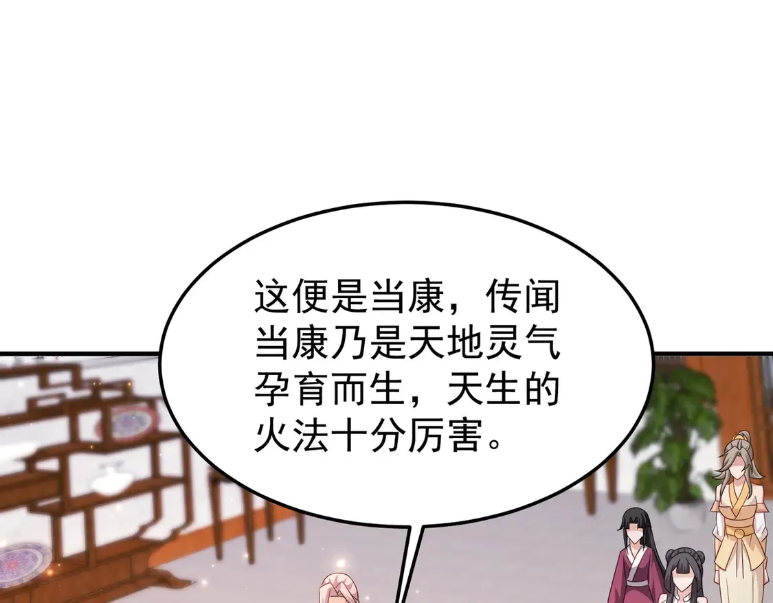 81出发！44