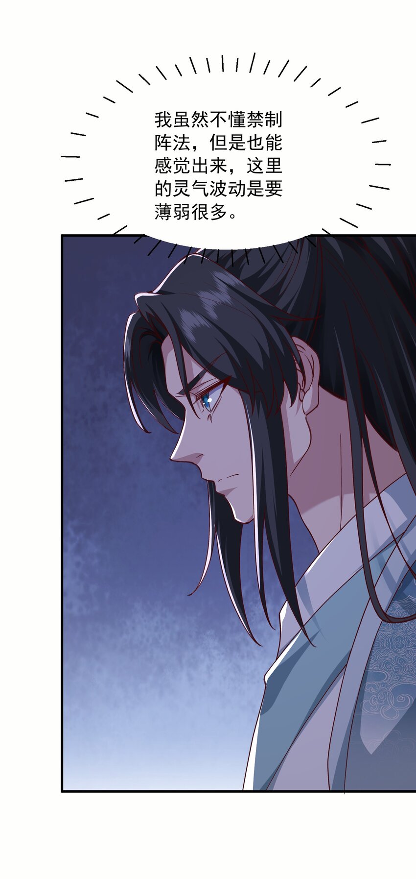 16被发现了？！33