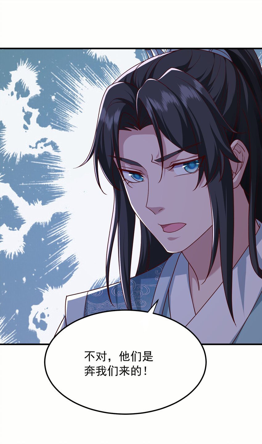 16被发现了？！42